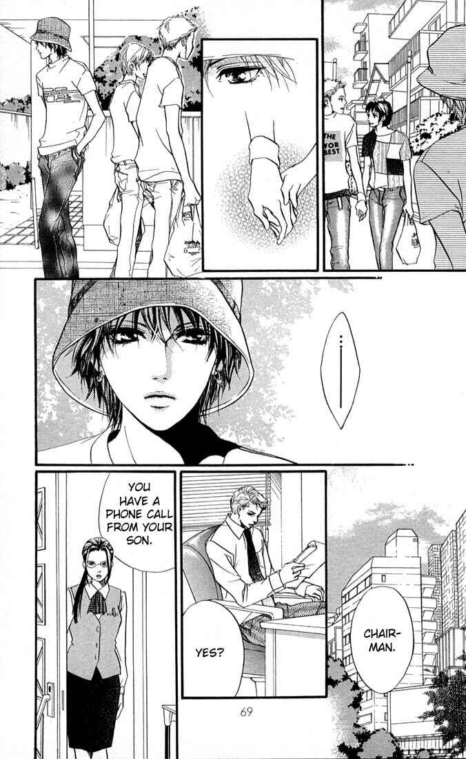 Page 20 Chapter 38 Akuma de Sourou