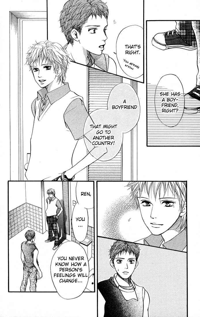 Page 23 Chapter 38 Akuma de Sourou
