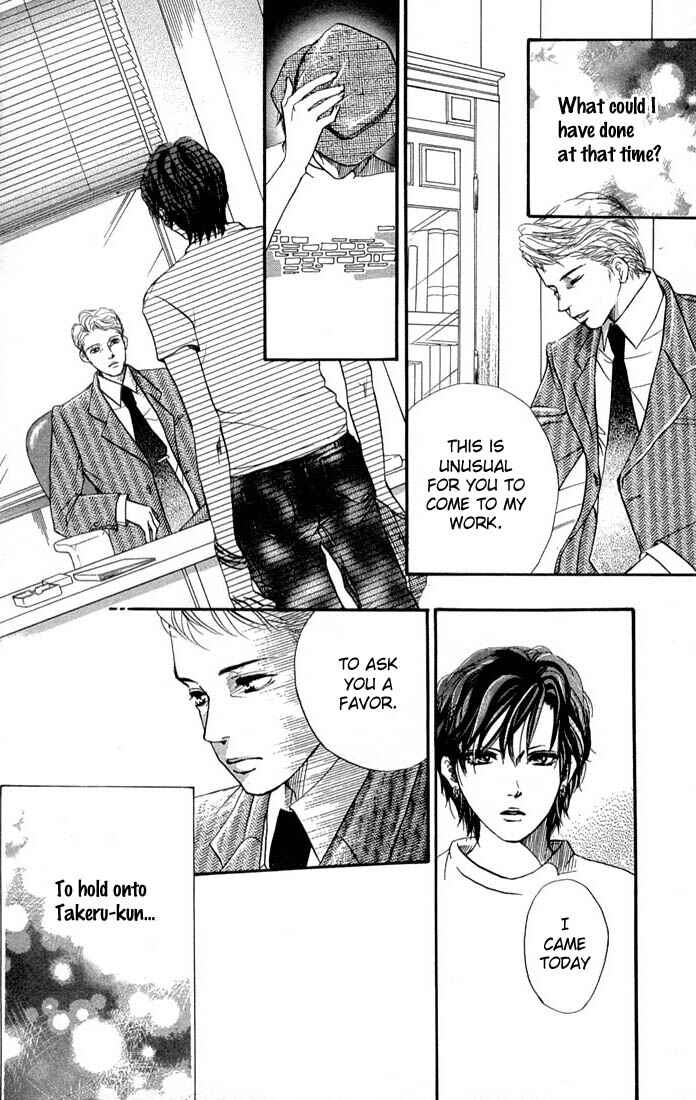Page 27 Chapter 38 Akuma de Sourou