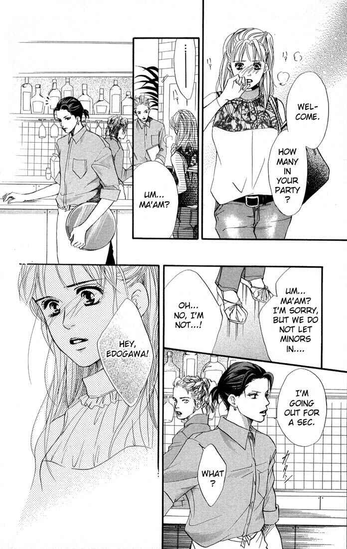 Page 39 Chapter 38 Akuma de Sourou