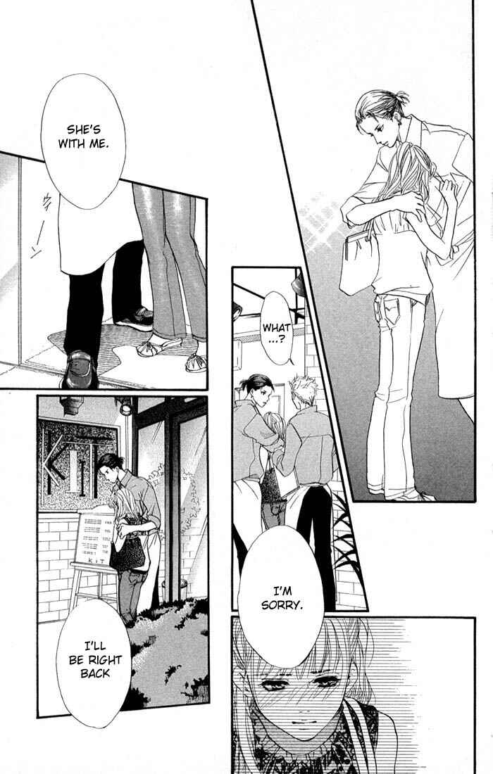 Page 40 Chapter 38 Akuma de Sourou