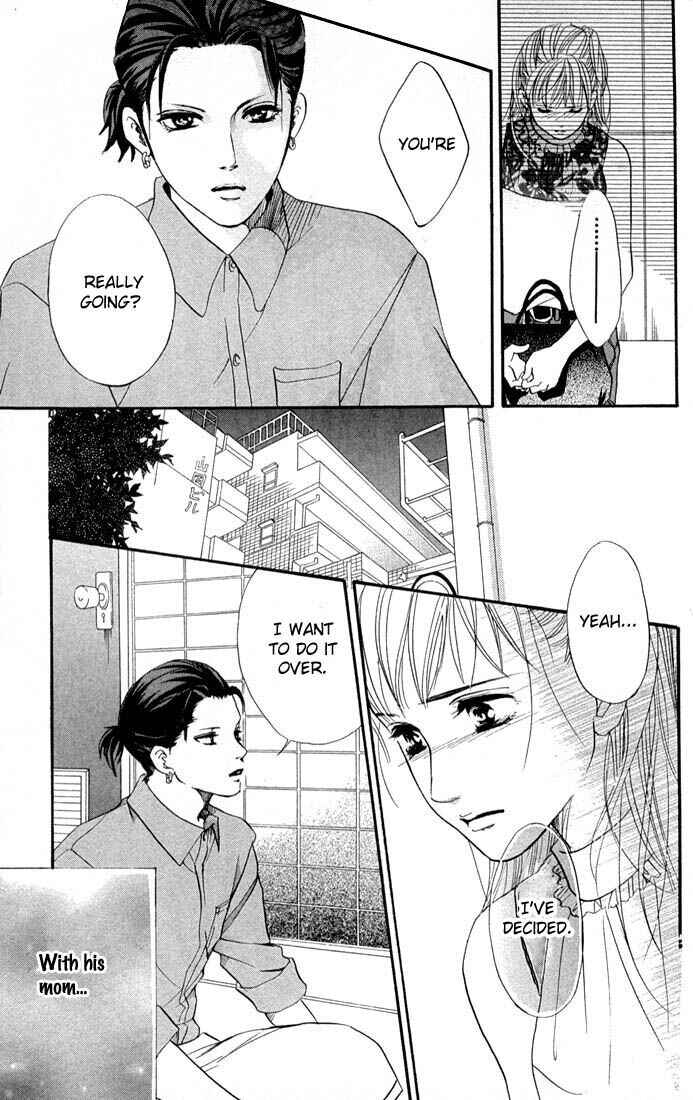 Page 42 Chapter 38 Akuma de Sourou