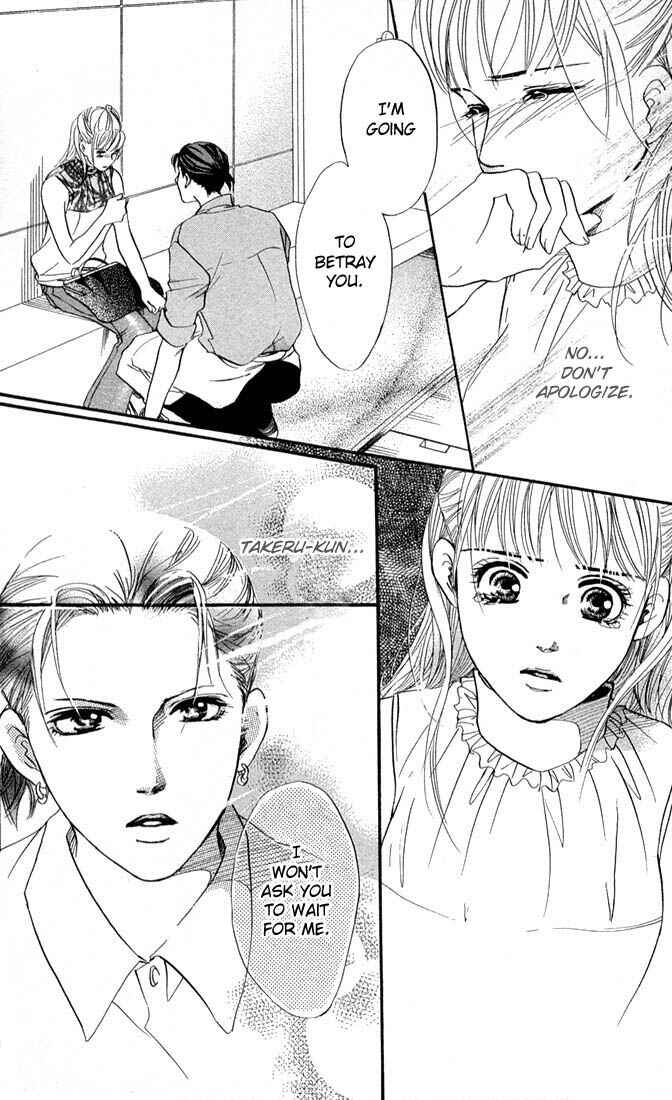 Page 45 Chapter 38 Akuma de Sourou