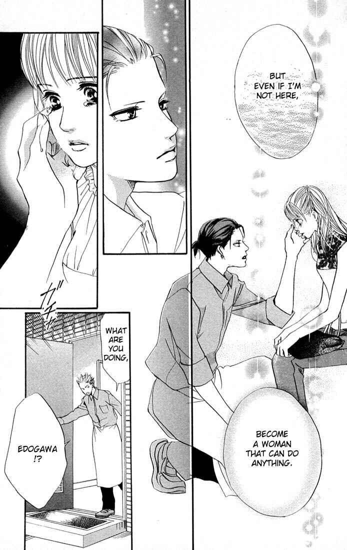 Page 46 Chapter 38 Akuma de Sourou