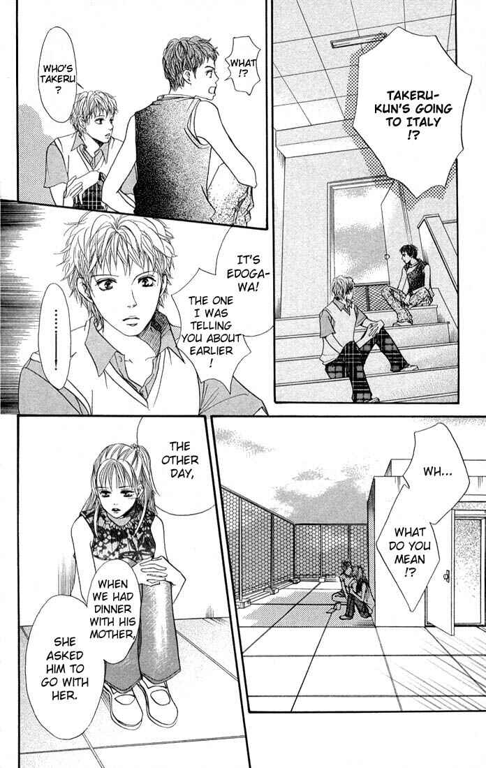 Page 5 Chapter 38 Akuma de Sourou