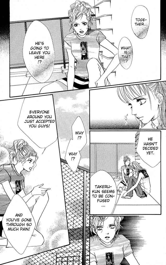 Page 6 Chapter 38 Akuma de Sourou