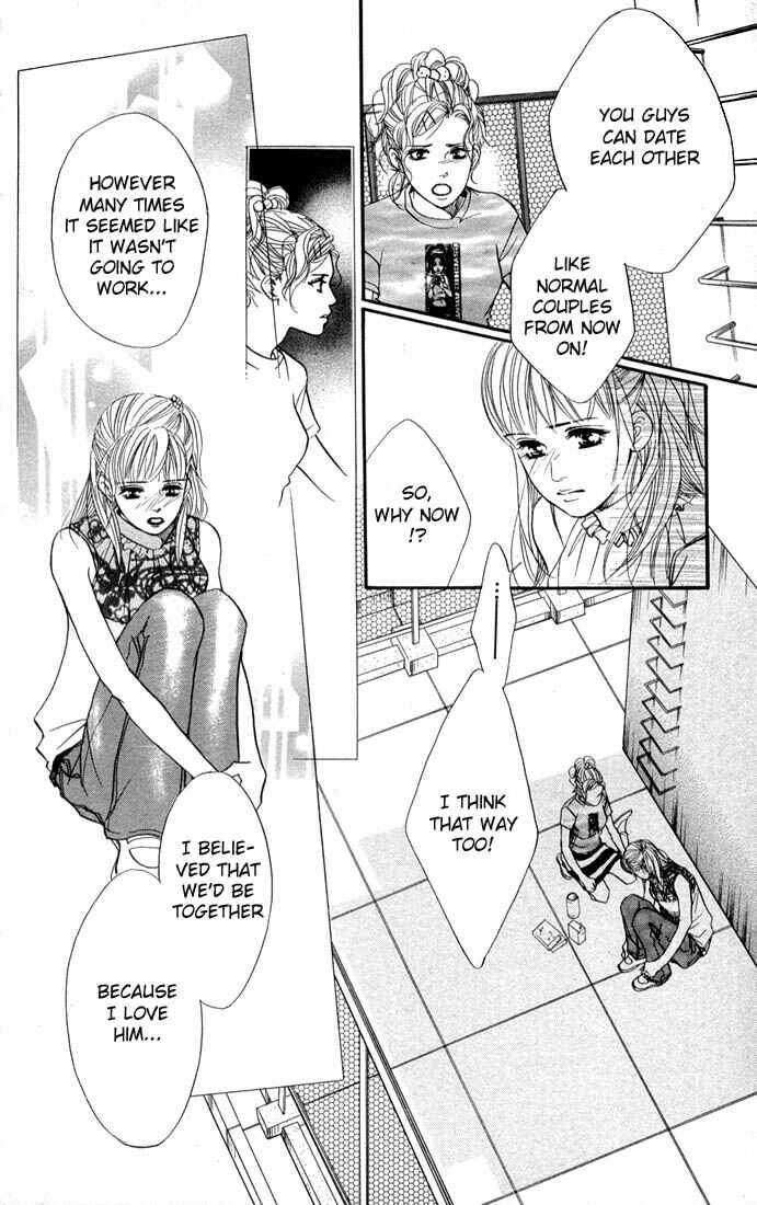 Page 7 Chapter 38 Akuma de Sourou
