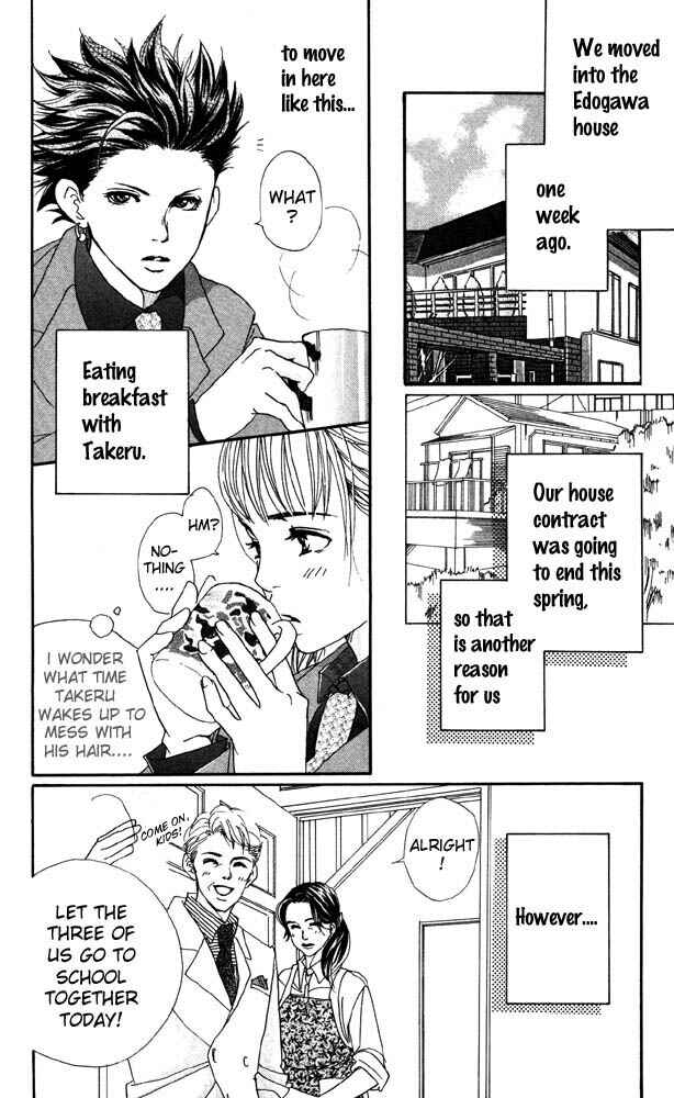 Page 10 Chapter 19 Akuma de Sourou