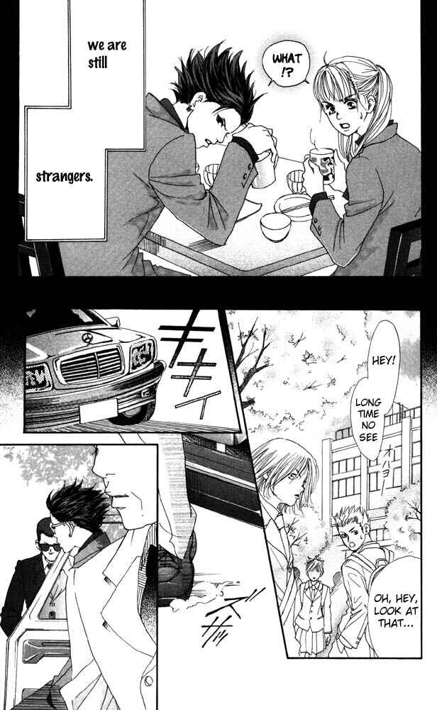 Page 11 Chapter 19 Akuma de Sourou