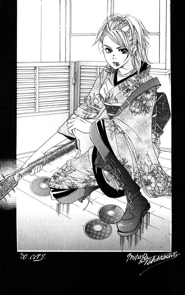Page 2 Chapter 19 Akuma de Sourou