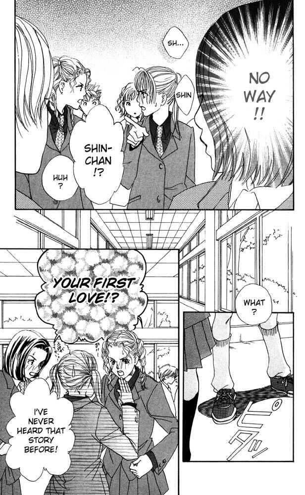 Page 21 Chapter 19 Akuma de Sourou