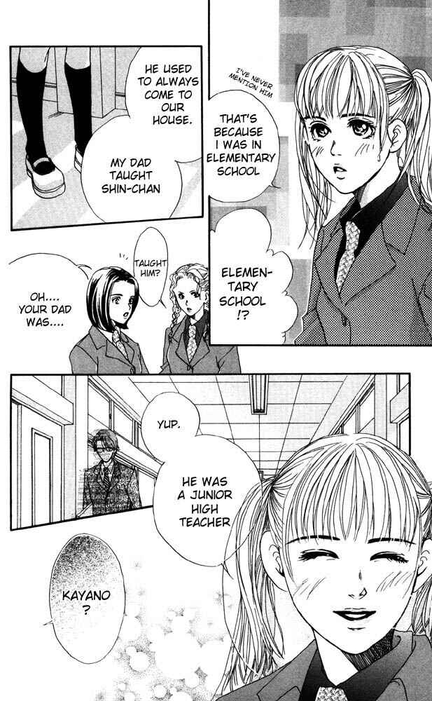 Page 22 Chapter 19 Akuma de Sourou
