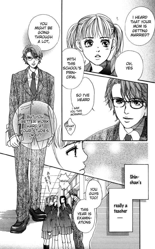 Page 24 Chapter 19 Akuma de Sourou