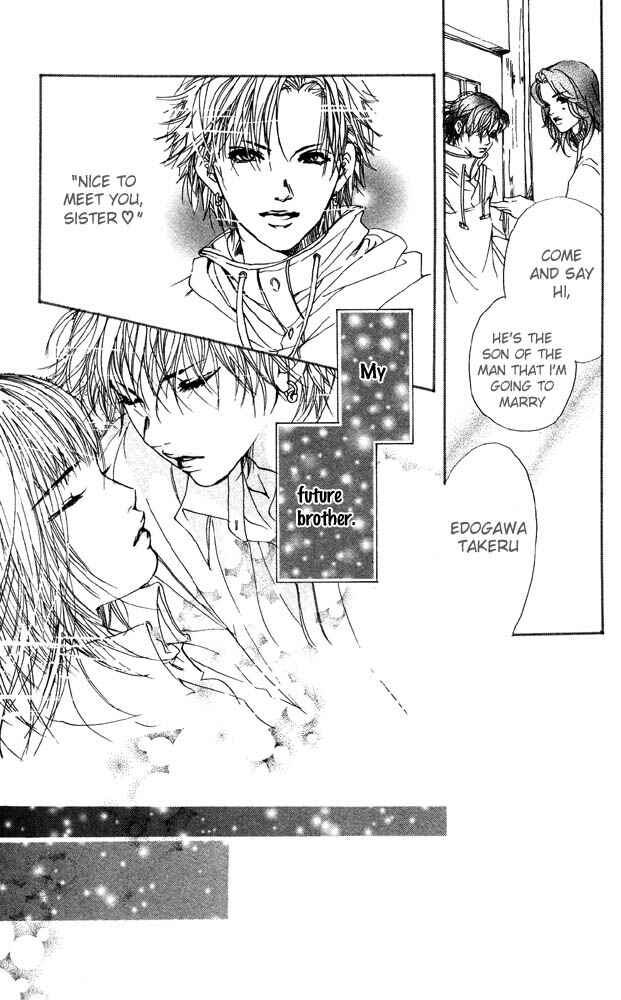 Page 3 Chapter 19 Akuma de Sourou