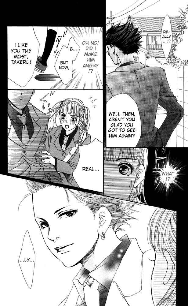 Page 30 Chapter 19 Akuma de Sourou