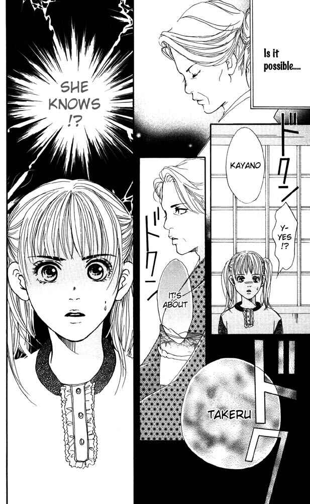 Page 40 Chapter 19 Akuma de Sourou