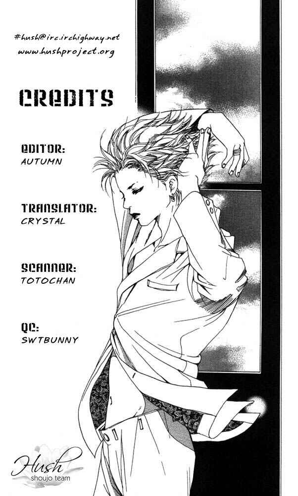 Page 45 Chapter 19 Akuma de Sourou