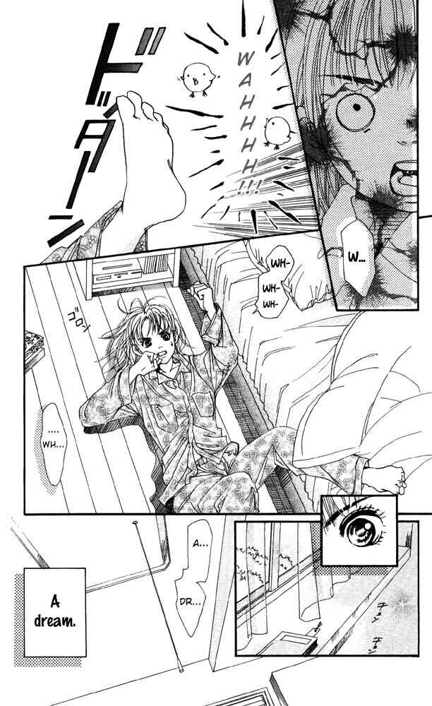 Page 5 Chapter 19 Akuma de Sourou