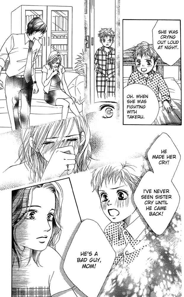 Page 11 Chapter 42 Akuma de Sourou