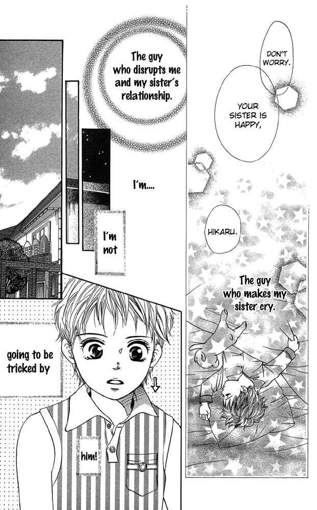 Page 13 Chapter 42 Akuma de Sourou
