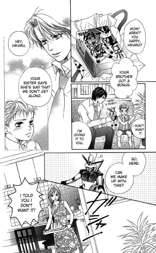 Page 14 Chapter 42 Akuma de Sourou