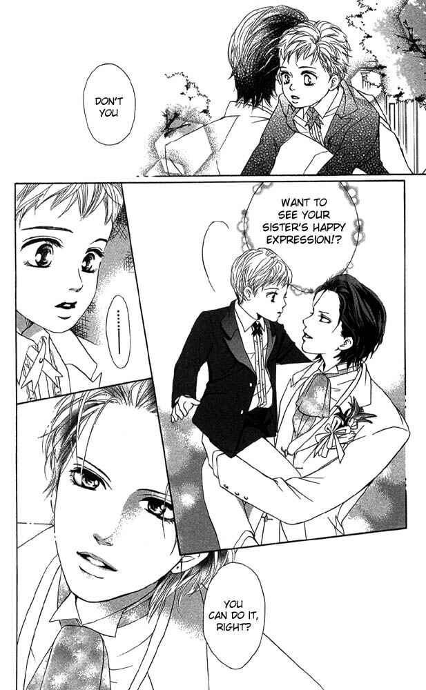 Page 20 Chapter 42 Akuma de Sourou
