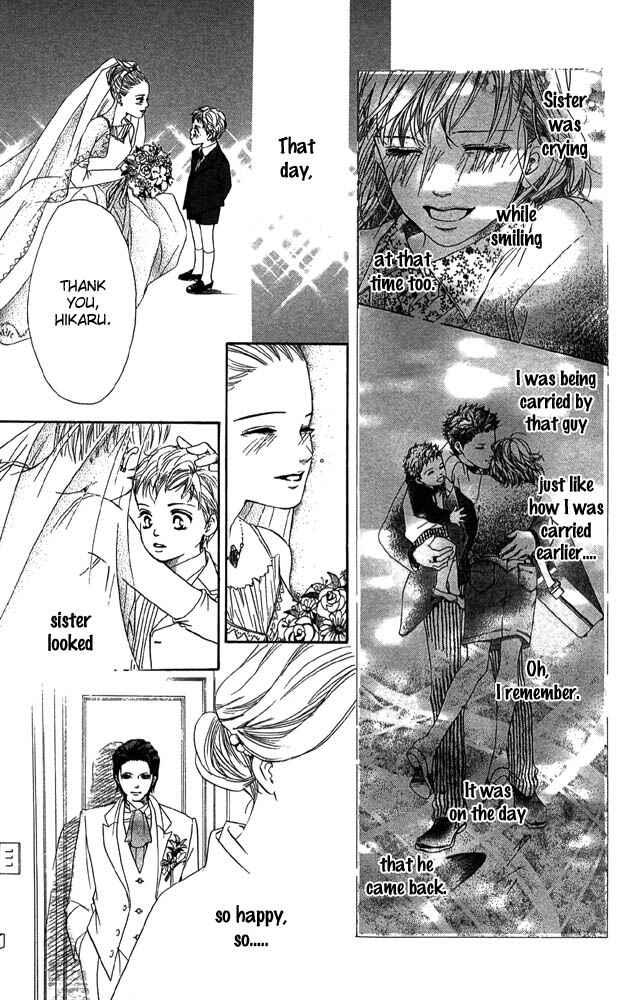 Page 25 Chapter 42 Akuma de Sourou