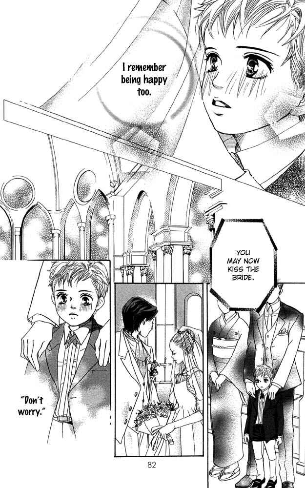 Page 26 Chapter 42 Akuma de Sourou