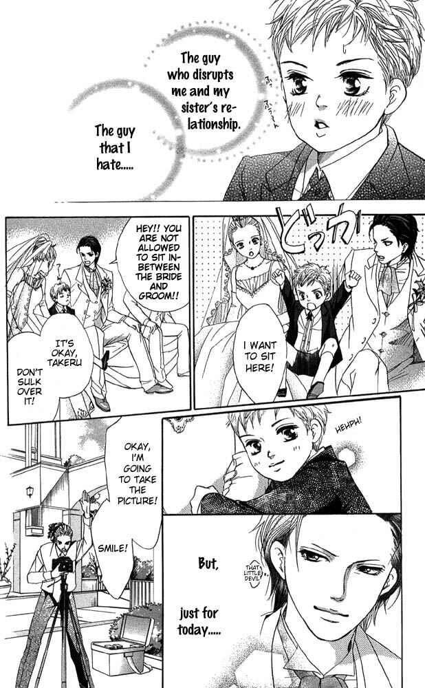 Page 30 Chapter 42 Akuma de Sourou