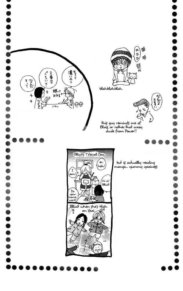 Page 32 Chapter 42 Akuma de Sourou