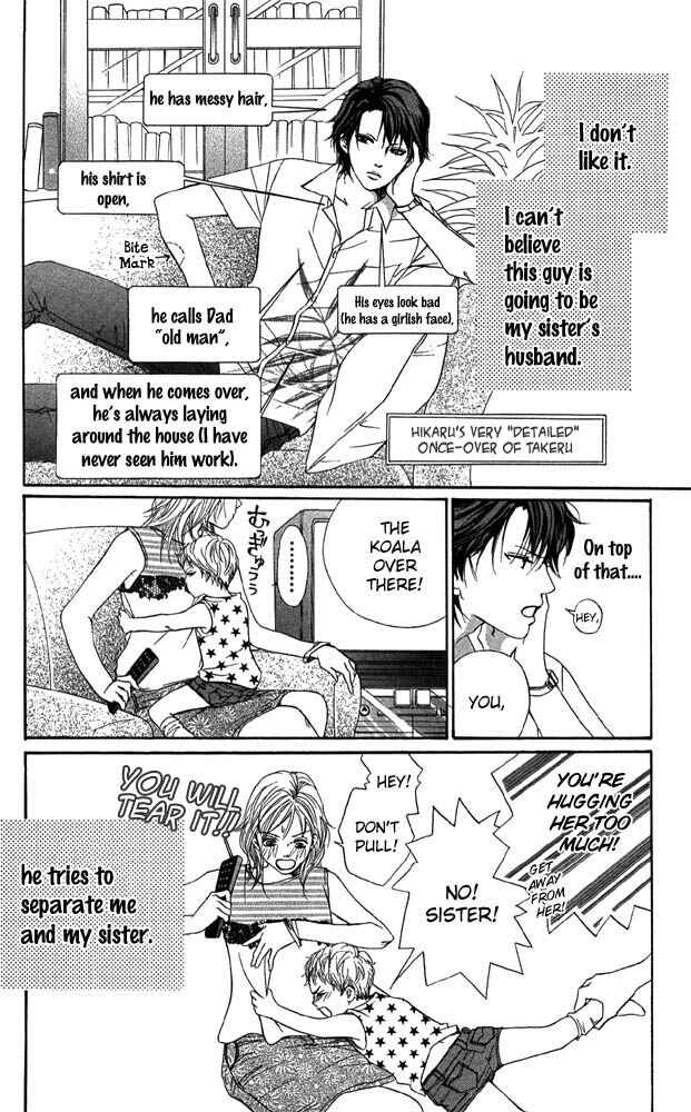 Page 8 Chapter 42 Akuma de Sourou