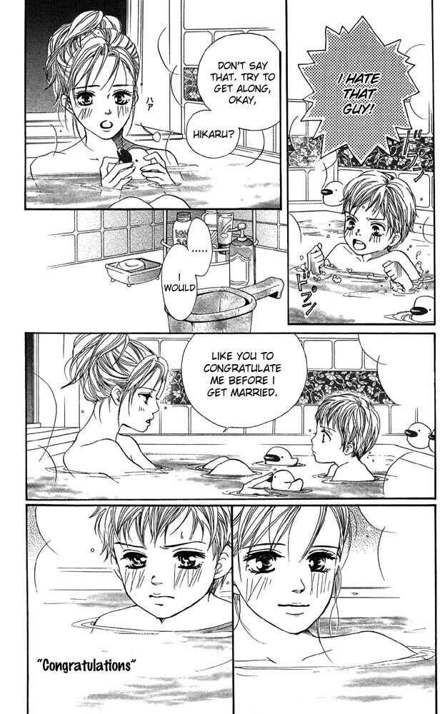 Page 9 Chapter 42 Akuma de Sourou