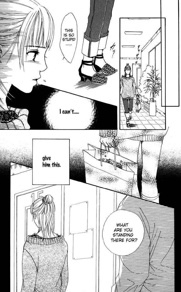 Page 19 Chapter 18 Akuma de Sourou