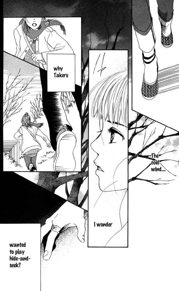 Page 30 Chapter 18 Akuma de Sourou