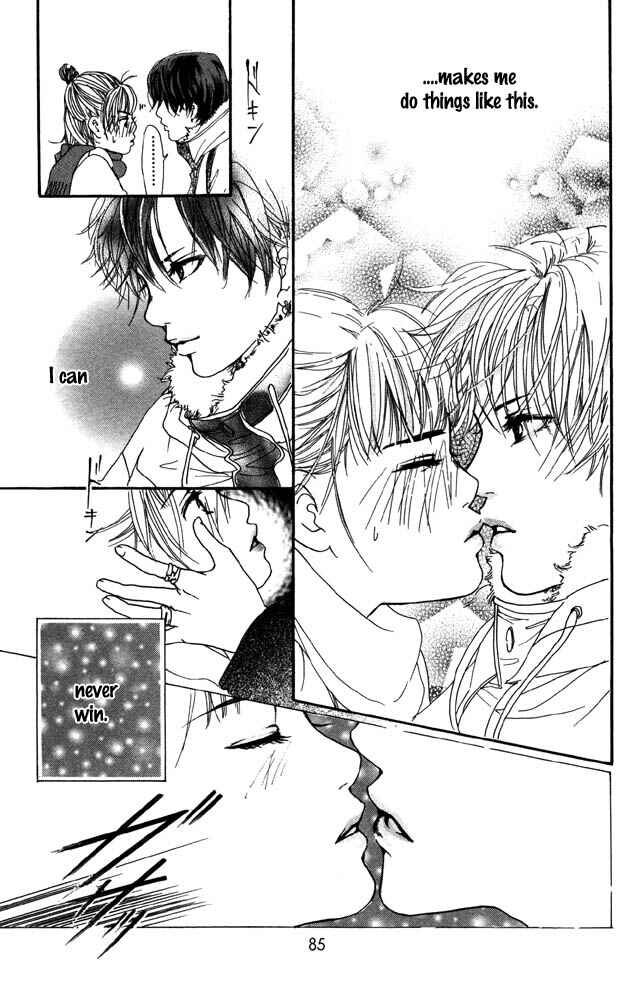 Page 35 Chapter 18 Akuma de Sourou