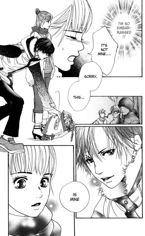 Page 39 Chapter 18 Akuma de Sourou