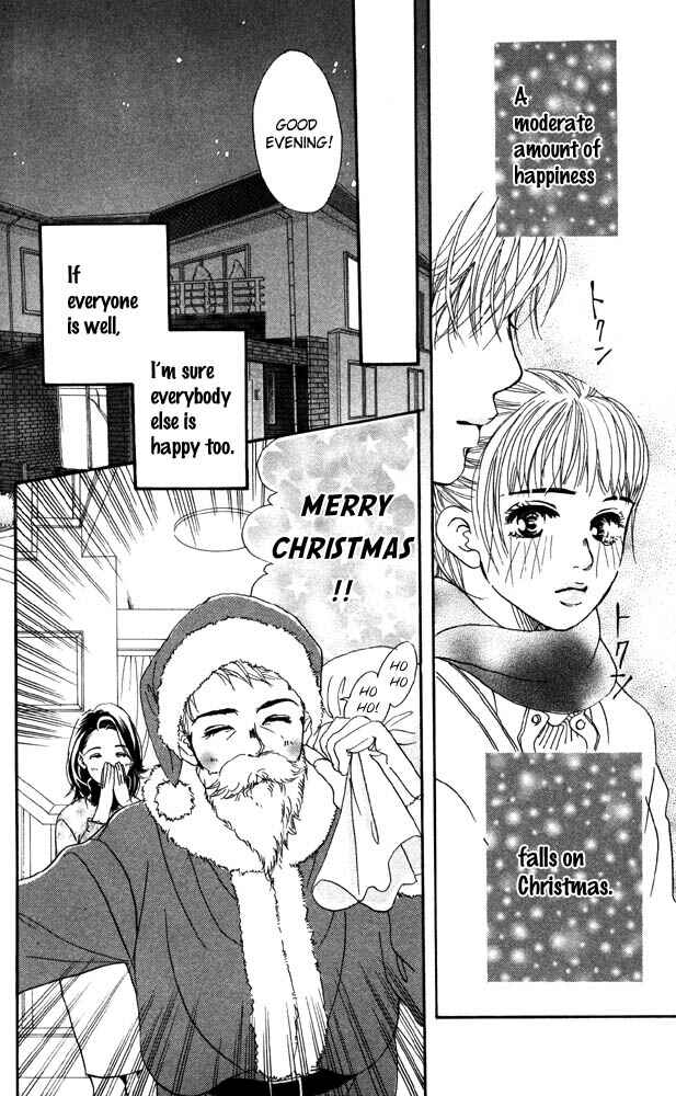 Page 40 Chapter 18 Akuma de Sourou