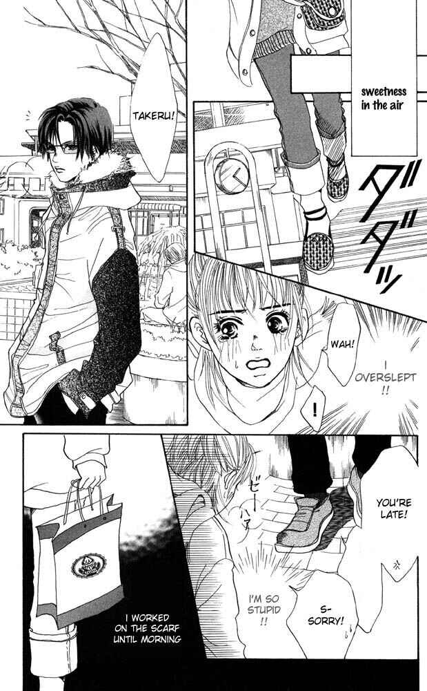 Page 9 Chapter 18 Akuma de Sourou