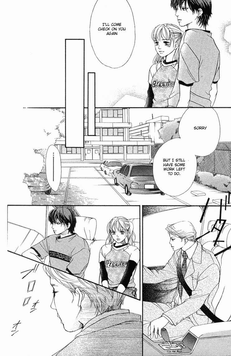 Page 10 Chapter 33 Akuma de Sourou