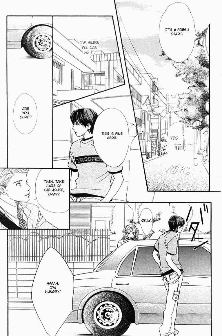 Page 21 Chapter 33 Akuma de Sourou
