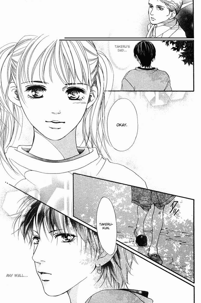 Page 23 Chapter 33 Akuma de Sourou