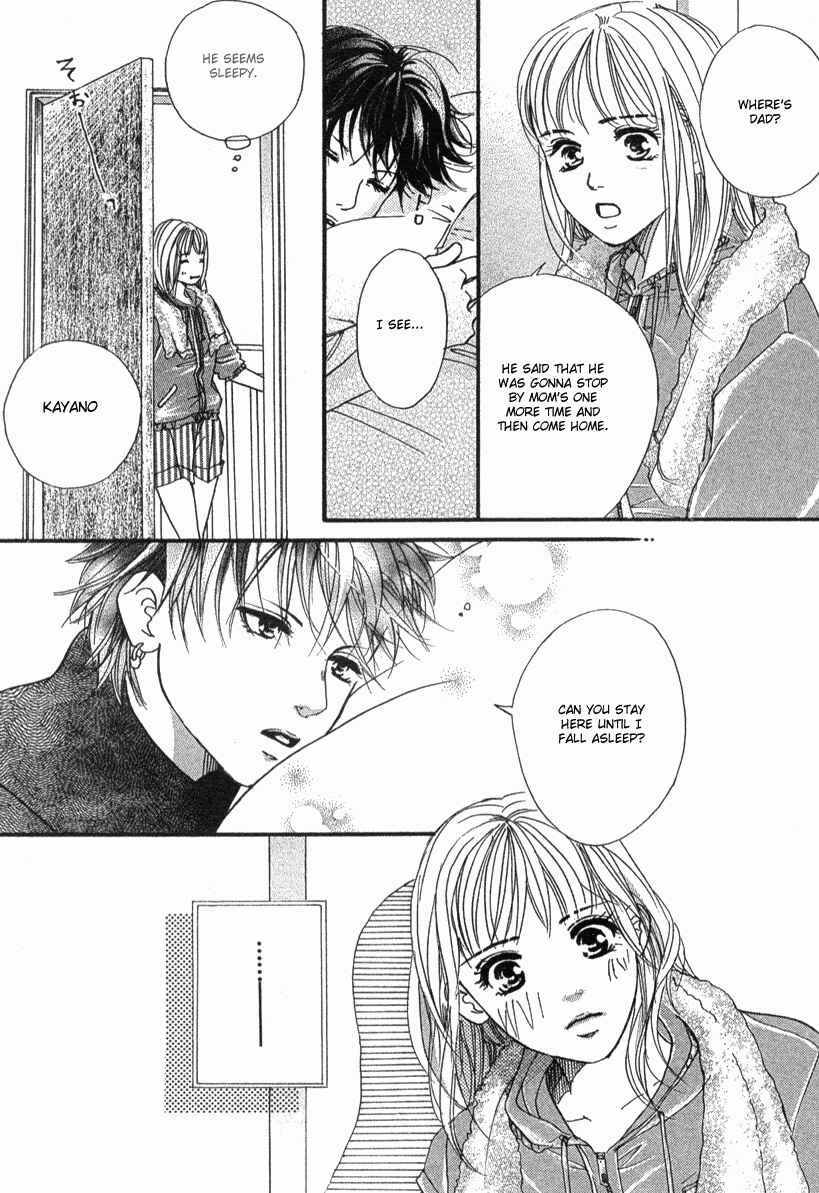 Page 34 Chapter 33 Akuma de Sourou