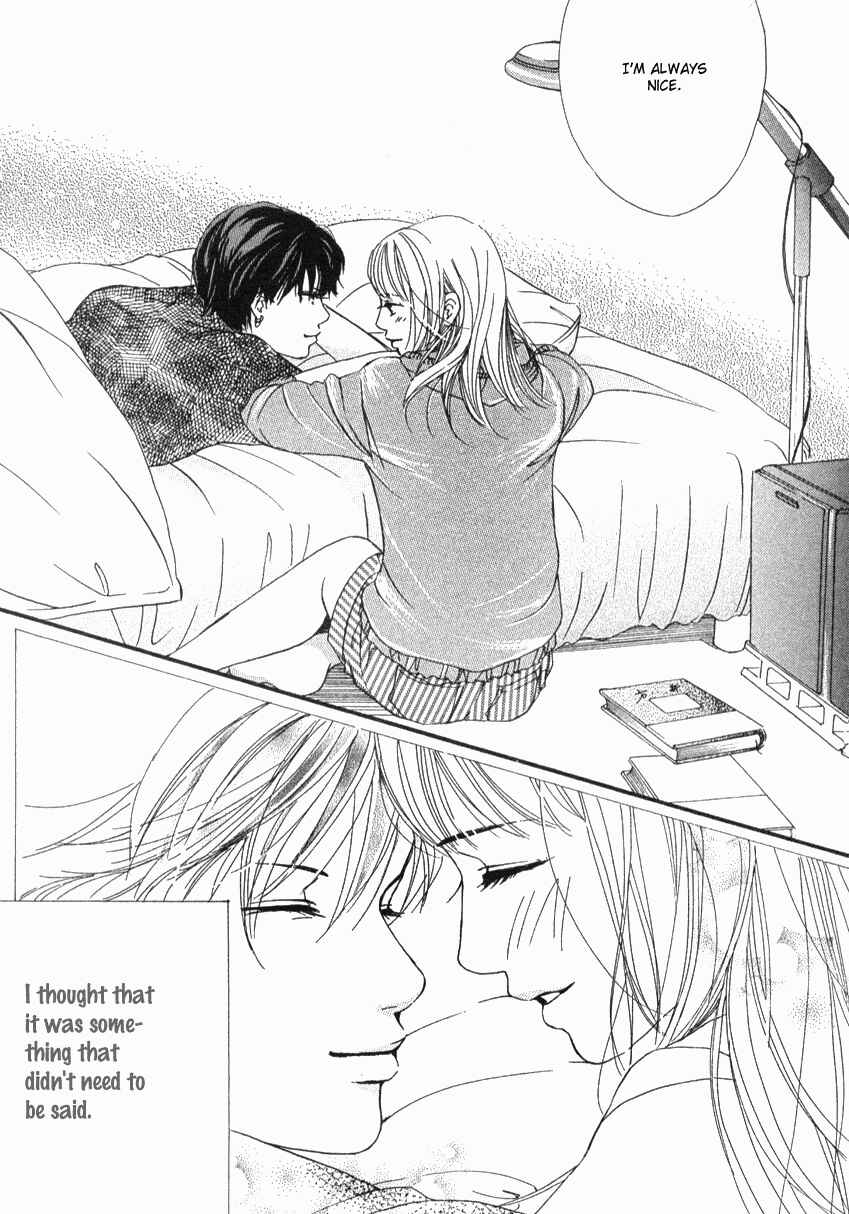 Page 39 Chapter 33 Akuma de Sourou