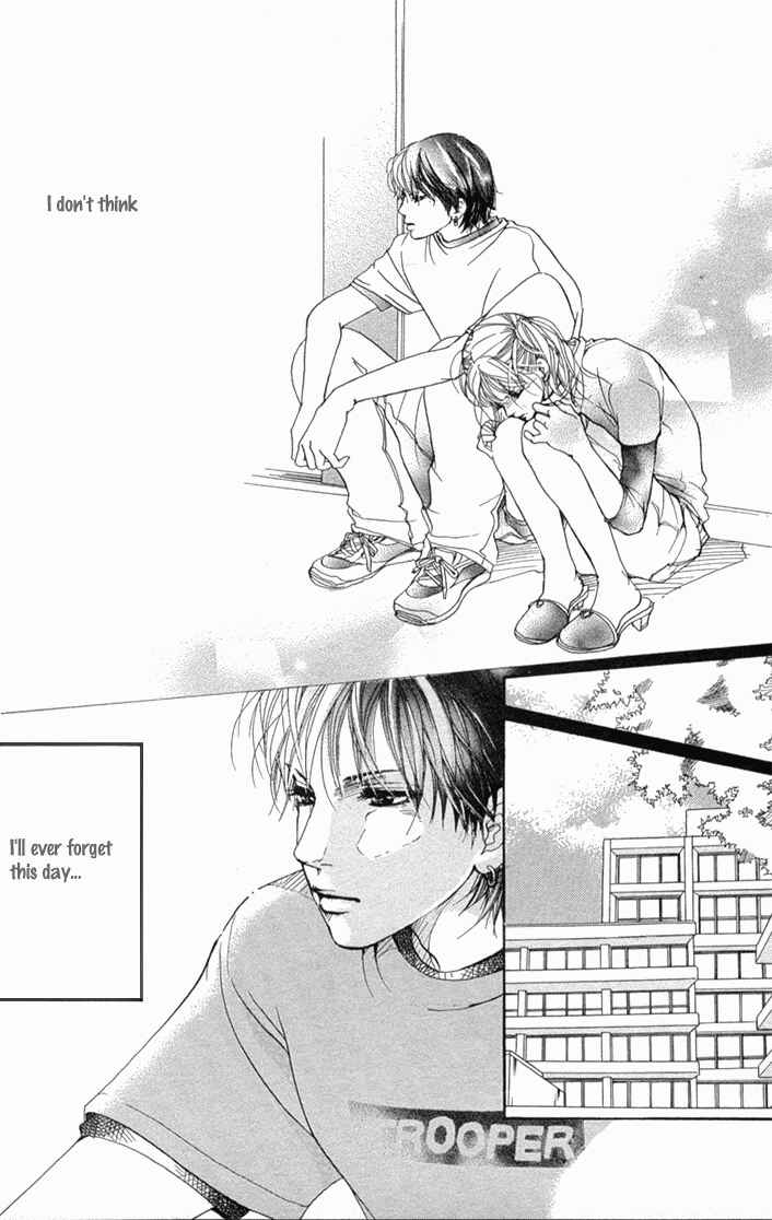 Page 4 Chapter 33 Akuma de Sourou