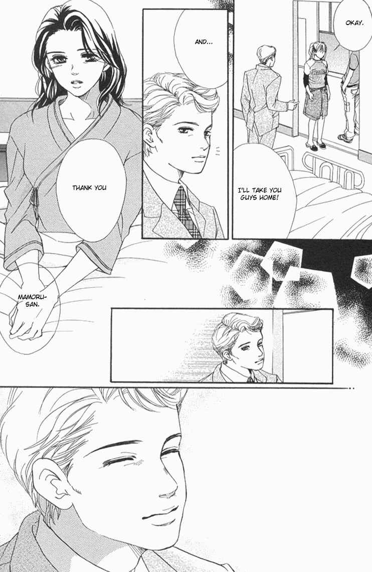 Page 9 Chapter 33 Akuma de Sourou
