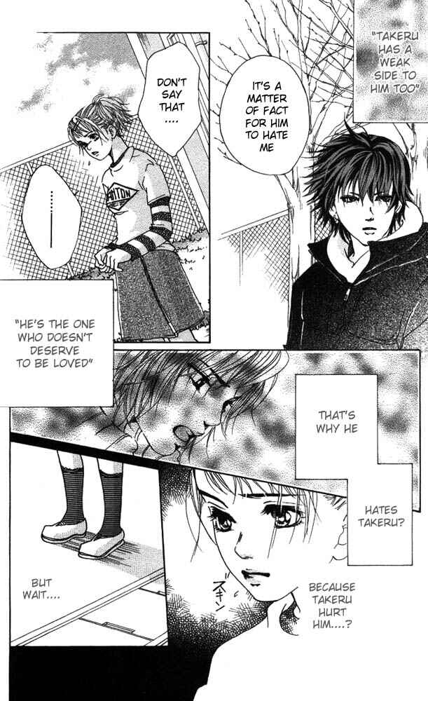 Page 10 Chapter 16 Akuma de Sourou