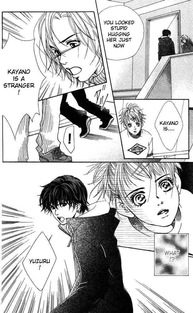 Page 18 Chapter 16 Akuma de Sourou