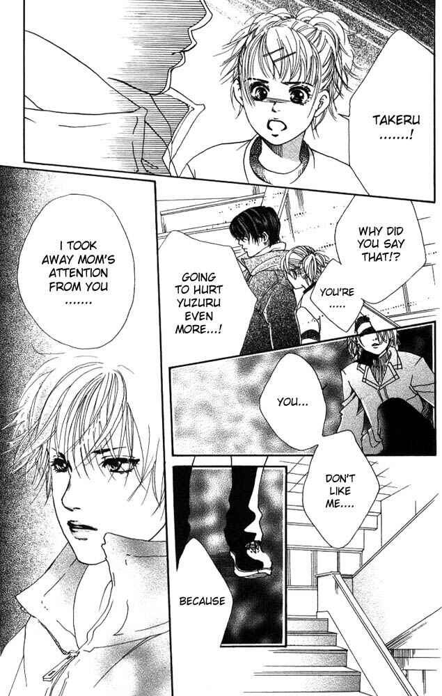 Page 23 Chapter 16 Akuma de Sourou