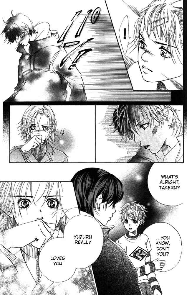 Page 27 Chapter 16 Akuma de Sourou