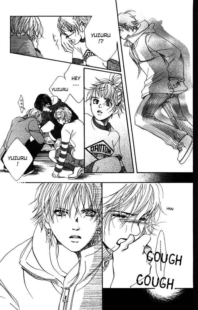Page 31 Chapter 16 Akuma de Sourou
